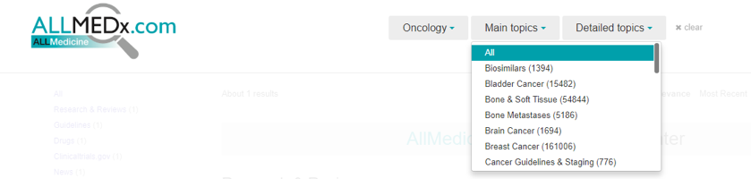 AllMedx screenshot1